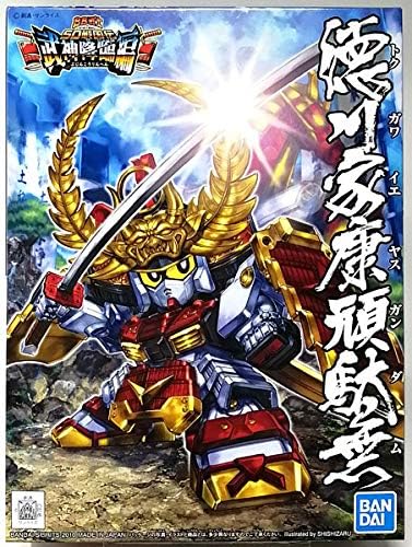 Amazon 戦士 戦国伝 徳川家康頑駄無 とくがわいえやすガンダム プラモデル プラモデル 通販