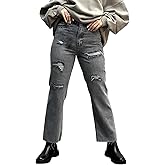 ZERMOM Women's Ripped Skinny Jeans Stretch Mid Rise Straight Leg Denim Pants