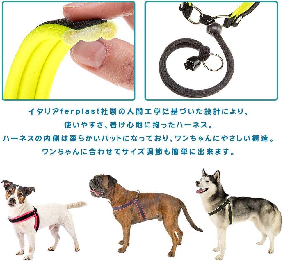 Ferplast Harness for Small Dogs AGILA FLUO 2 Dog Harness with Soft Padding, Quick and Simple Drawstring Closure System - Image 4