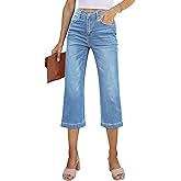 Sidefeel Women's Wide Leg Jeans High Waisted Stretchy Capri Pants
