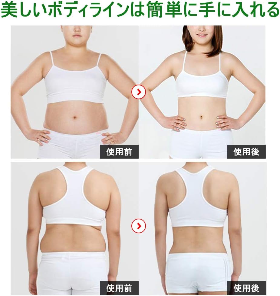 Amazon 冷凍ダイエットマシン 脂肪冷却 家庭用キャビテーション 自宅痩身エステ機器 部分痩せ ダイエット器具 腹 腰 太もも ふくらはぎ 臀部 二の腕 全身痩せ 日本語取扱説明書 一年品質保証付き Ky Beauty Salon 美顔器 美容器 通販