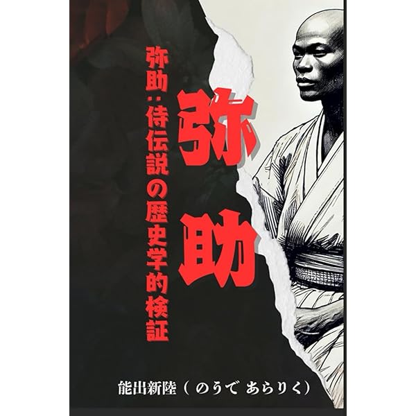 Amazon.com: 中国ウエイトリフティング : テクニックのビジュアル