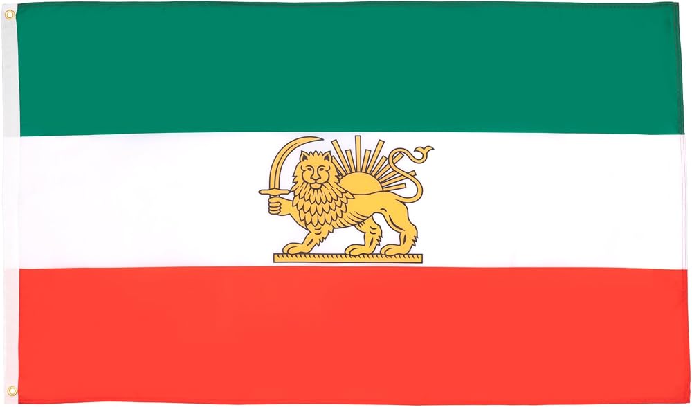 AZ FLAG Iran Old Flag 2x3 Ft 100D Polyester 2 Brass Grommets