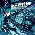 VocaL@ntis〜初音ミクがランティスのネ申曲を歌ってみた〜/Lantis feat.初音ミク/他