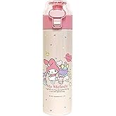 Melody Stainless Steel Insulated Water Bottle 480ml - Pink
