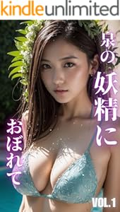 kindle best category lists