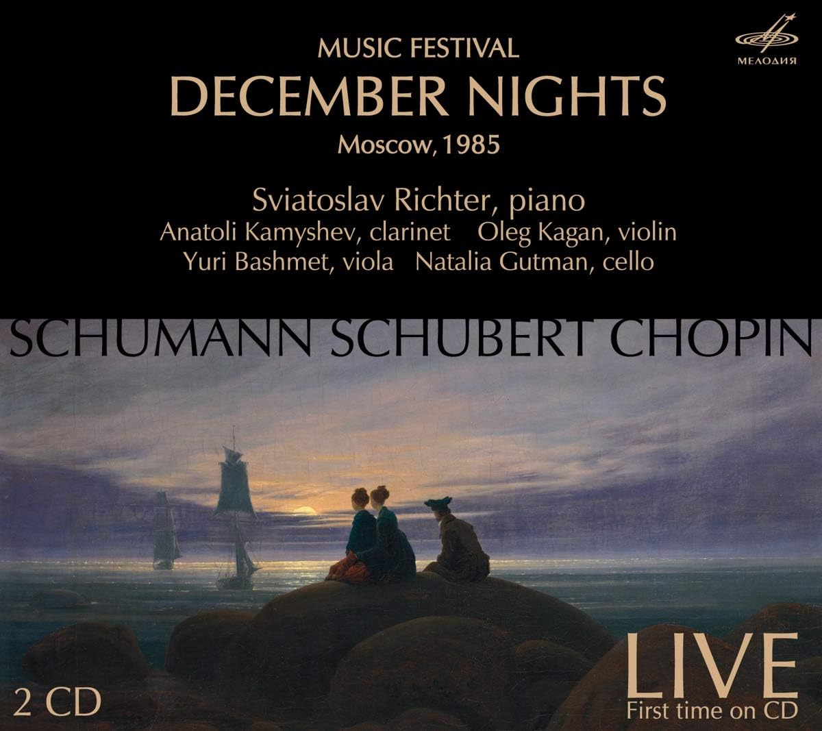 December Nights [Sviatoslav Richter, Anatoly Kamyshev] [Melodiya: MELCD 1002204]