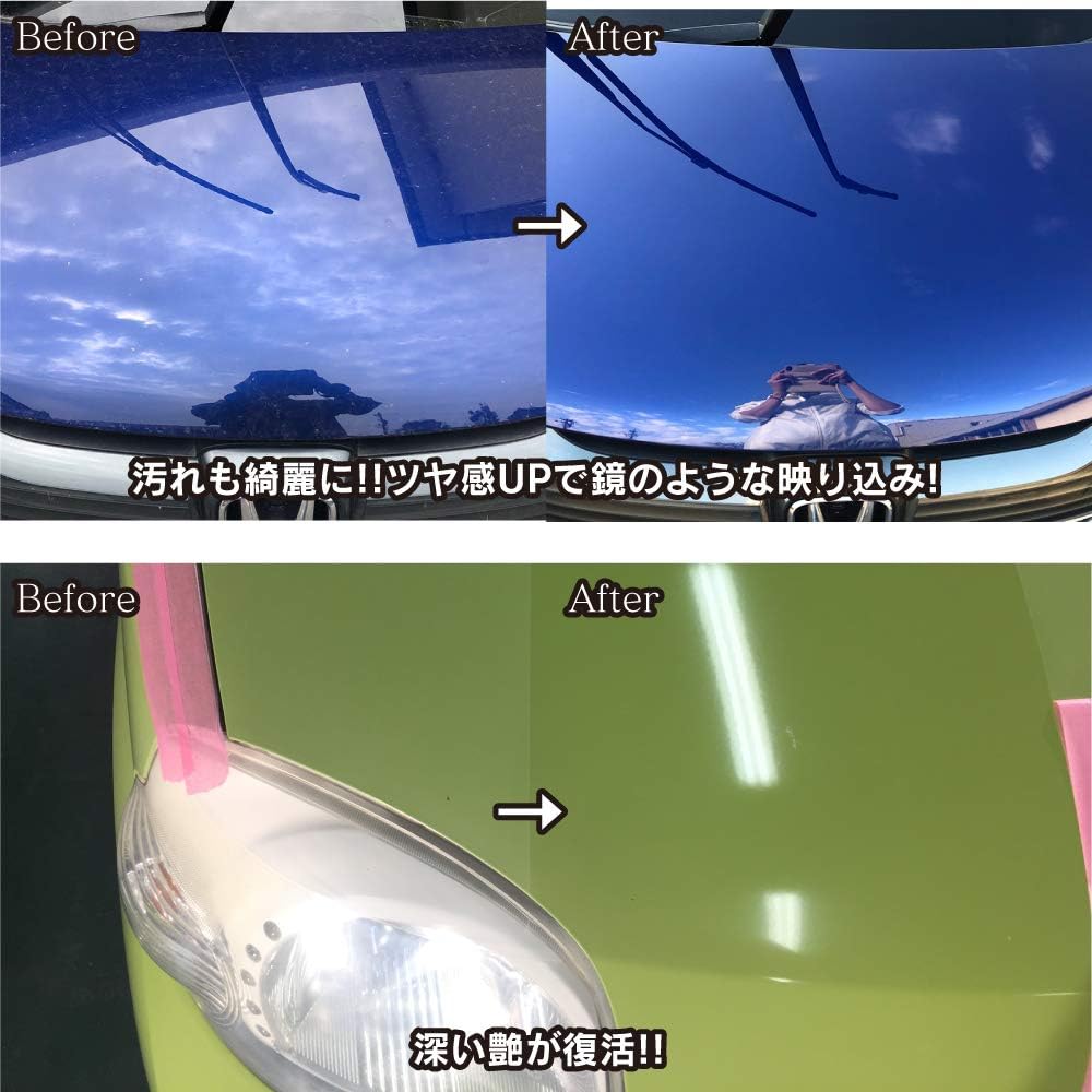 Amazon Mps Plus グロスアップパウダー ガラスコーティング 車 コーティング剤 簡単 濡れたまま 艶 ツヤ 撥水 鏡面 光沢 水垢 油膜 洗車 汚れ 下地処理 小キズ 車用品 カー用品 100ml コーティング剤 車 バイク