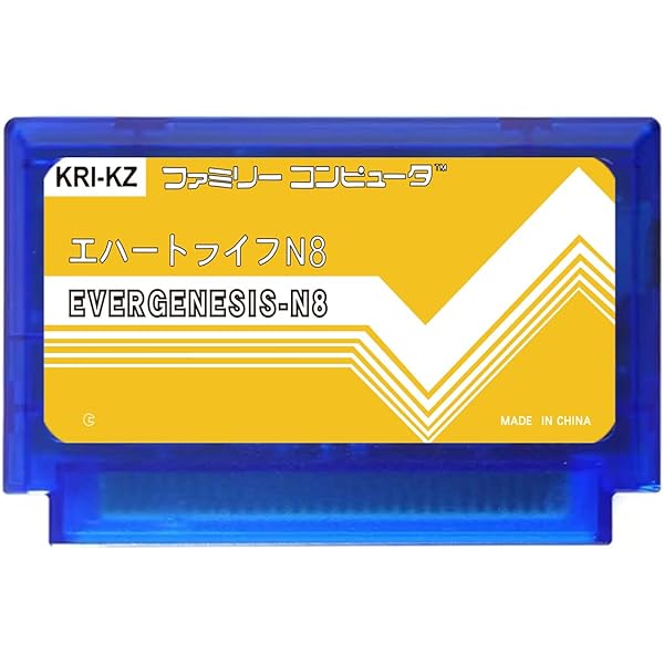 Amazon.com: Family Computer [Japanese Import] : Video Games