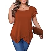 Beauhuty Womens Plus Size Shirts Square Neck Loose Tops Ruffled Hem Tunic Casual Flowy Dressy Blouses Ruffle Short Sleeves