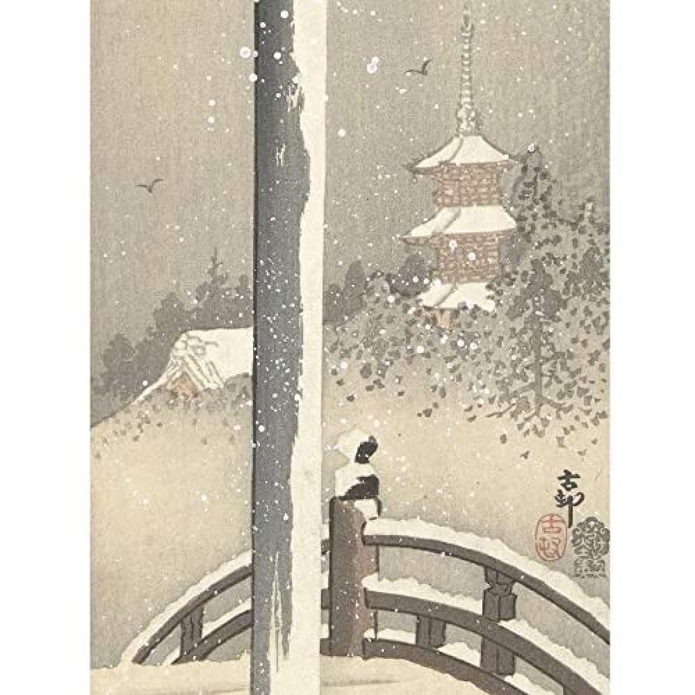 Artery8 Ohara Koson Torii Gate In The Snow Bird Japanese Art Print Canvas Premium Wall Decor Poster Mural