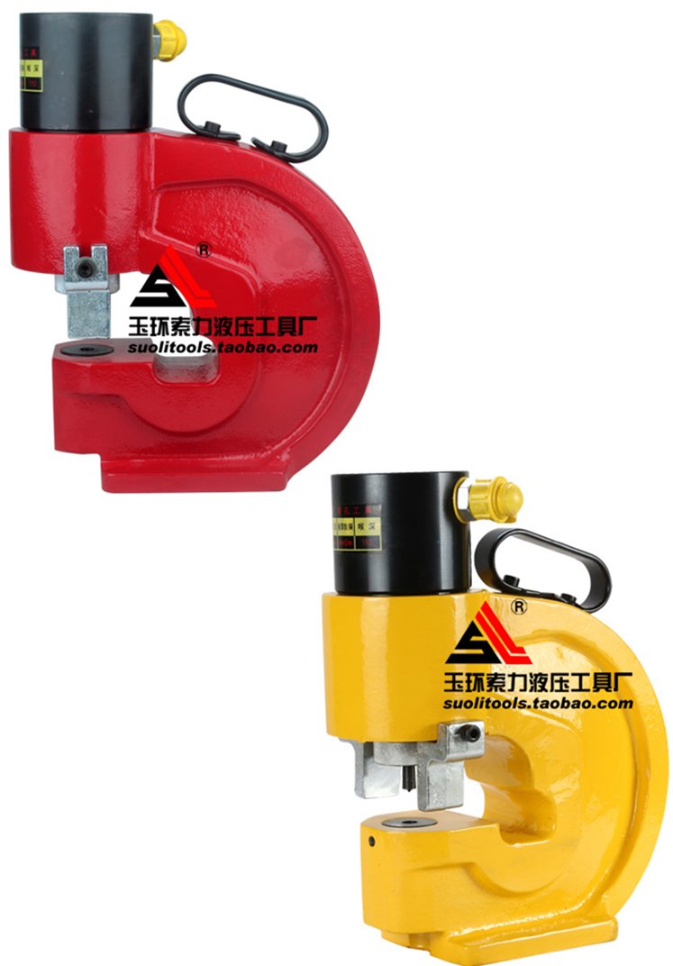 Pneumatic punching machine project report pdf image