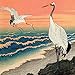 Origami Paper - Ukiyo-e Bird Prints - 8 1/4