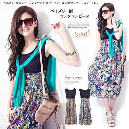 Amazon 楽ちんリゾートstyle ペイズリー柄ゴムシャーリング切替ロングワンピース フリー オレンジ ワンピース チュニック 通販