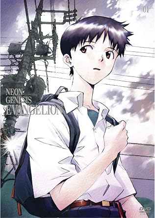 Amazon 新世紀エヴァンゲリオン Dvd Standard Edition Vol 1 アニメ