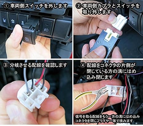 Amazon Glafitap アイドリングストップキャンセラー スズキ スペーシアカスタム Mk53s 対応 Ecu 車 バイク