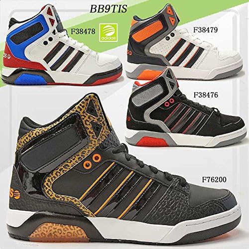 adidas bb9tis