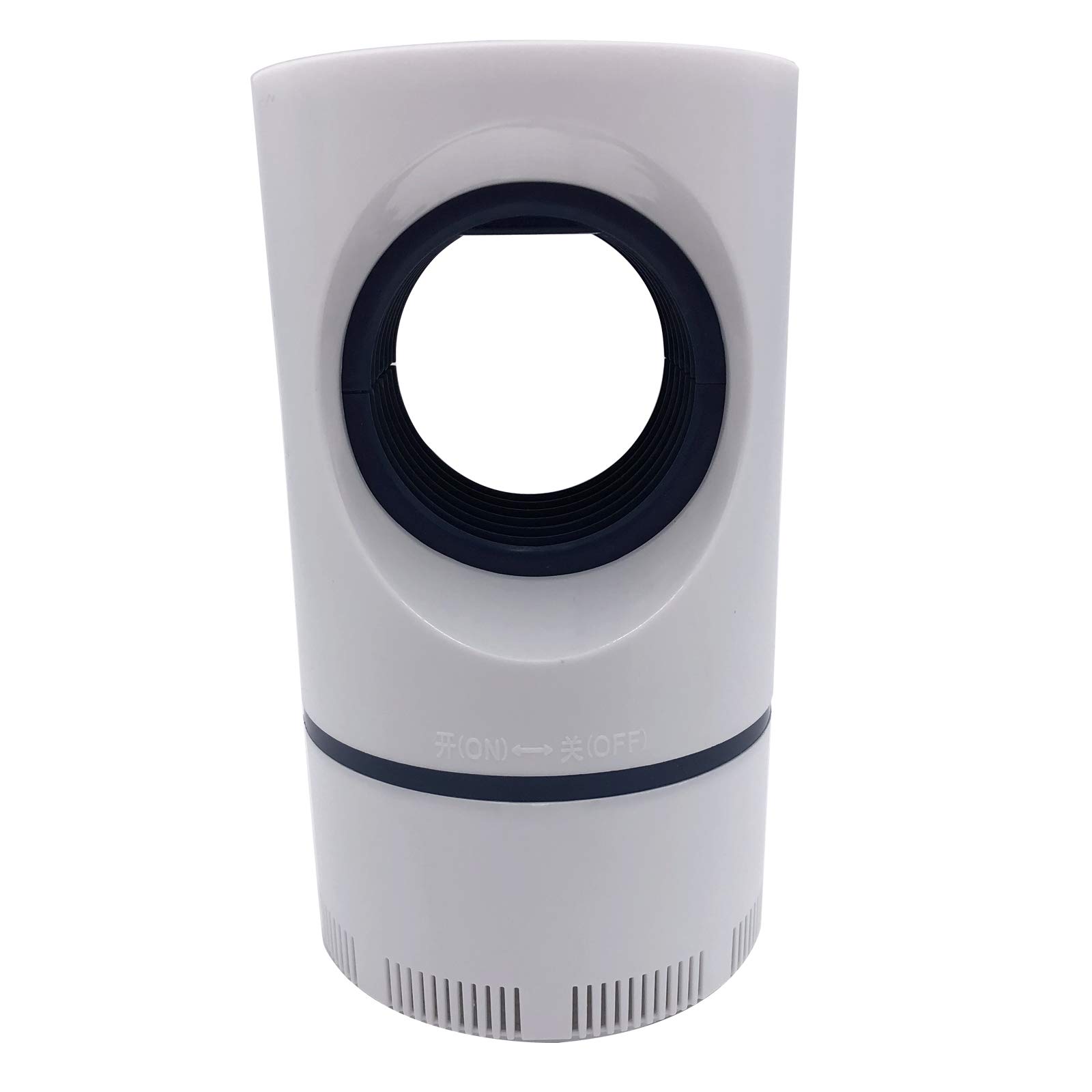 Buyter USB Mosquito Killer Lamp Pest Control Insect Trap Repellent Light(8.46'' * 4.72'')