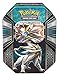 Pokemon TCG: Legends of Alola Tin Salgaleo & Lunala Tin Combo