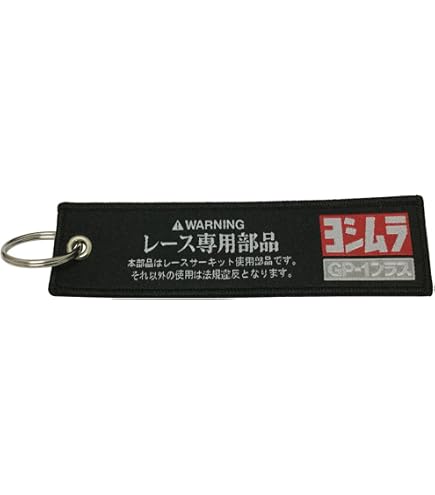 Amazon.com: KEYTAILS Keychains, Premium Quality Key Tag for