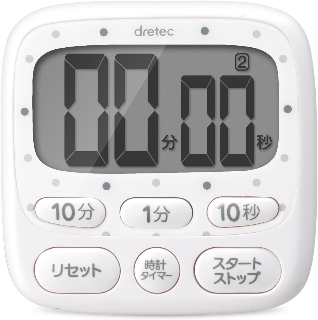 Amazon Co Jp Dretec ドリテック 大画面タイマー デジタル 時計付き ホワイト T 566wt ホーム キッチン