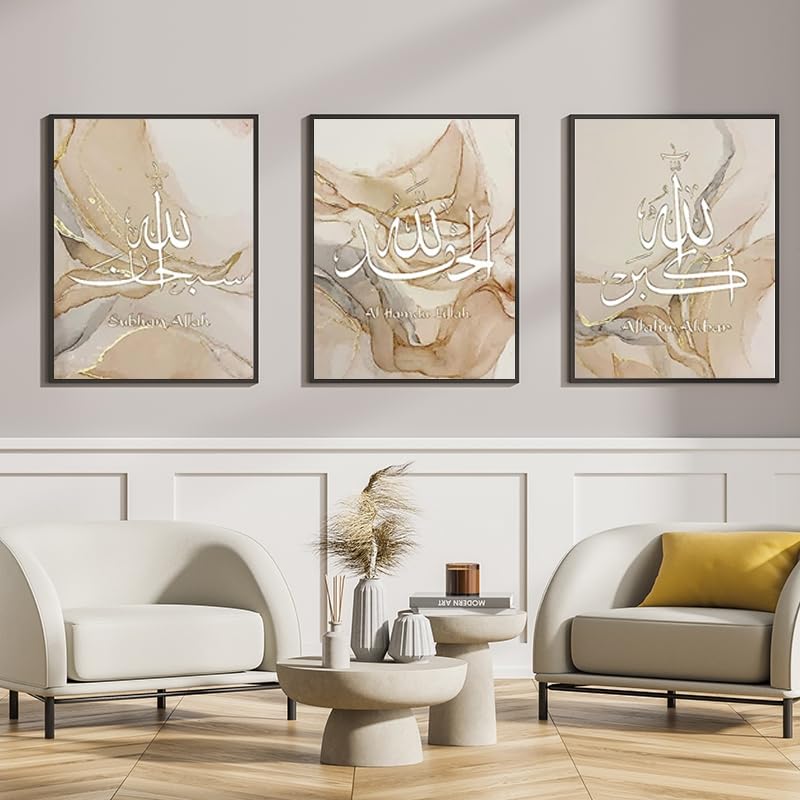 QPLGTU Islamic Poster Set, Marble Canvas Painting, Arabic Art Canvas Poster, Living Room, Bedroom Poster Decoration Background, Wall Canvas Poster, Frameless (Style 16.20 x 30 cm*3)