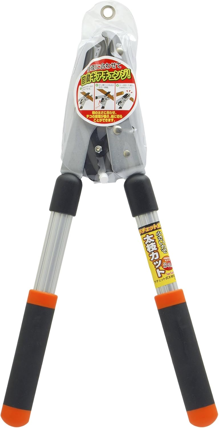 Amazon 高儀 Sun Garden ラチェット式 太枝切鋏 ミニ 約f40mm Diy 工具 ガーデン