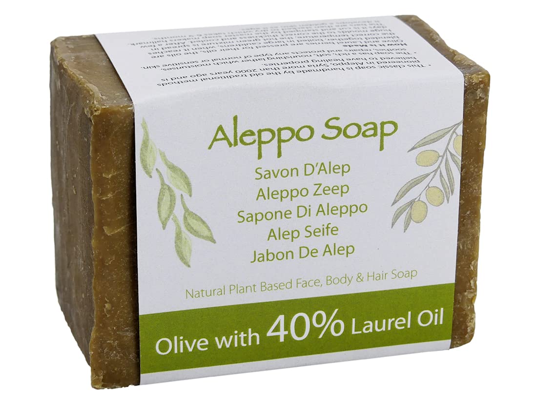 Green Bear Natural Traditional Aleppo Soap With 40% Laurel And Olive Oil (Hand Made Soap) 200 GM