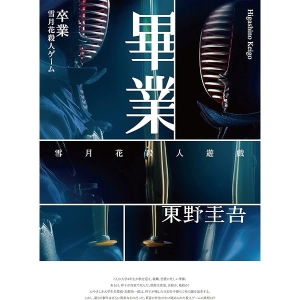 Amazon.com: 有去無回的地方：一個維吾爾女孩在新疆「再教育營