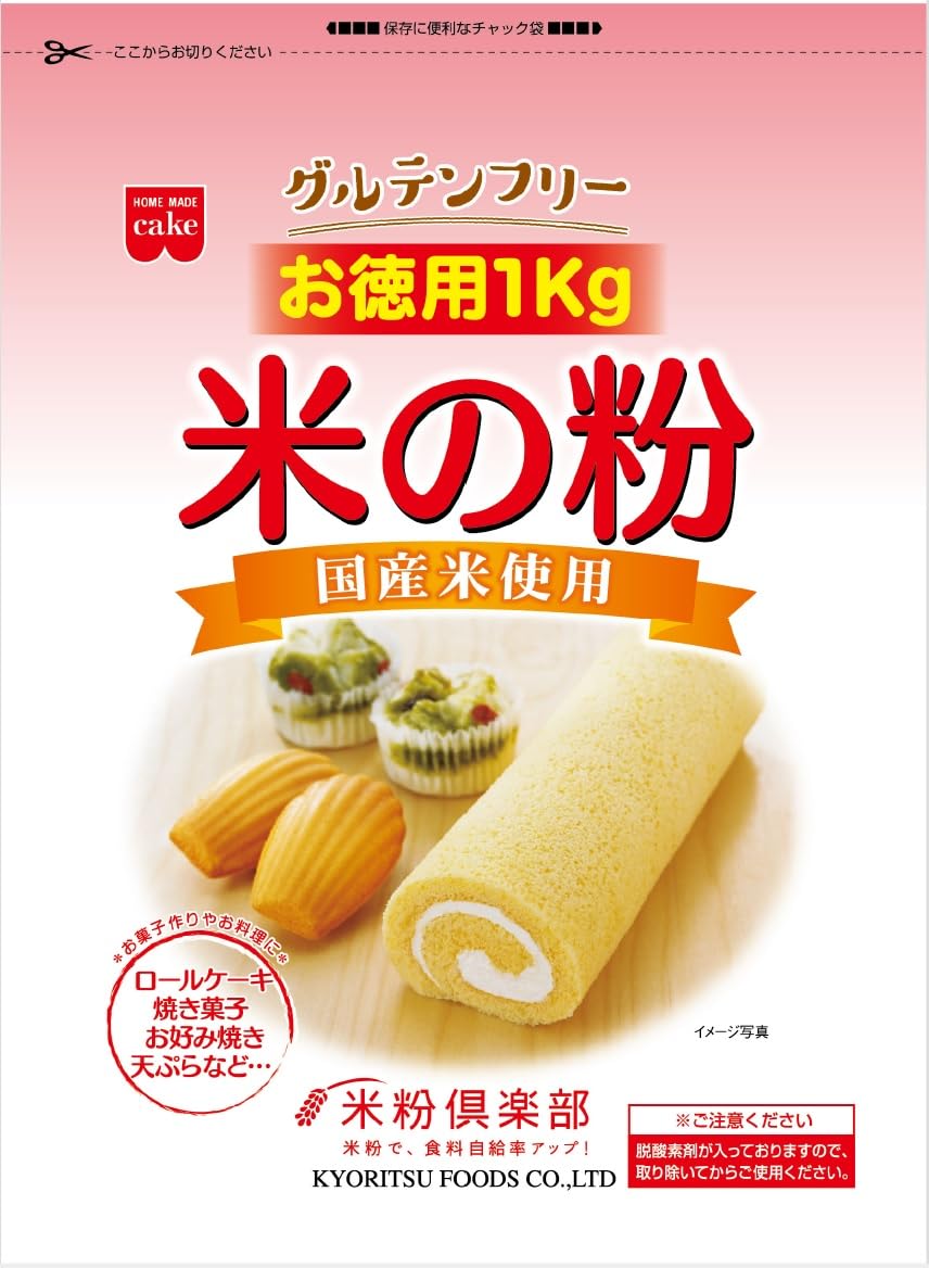 共立食品 米の粉 お徳用 1kgの商品画像