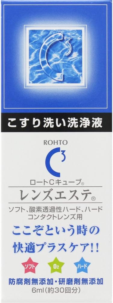 Japanese Eye Care Rhoto C cube lens Este 6ml