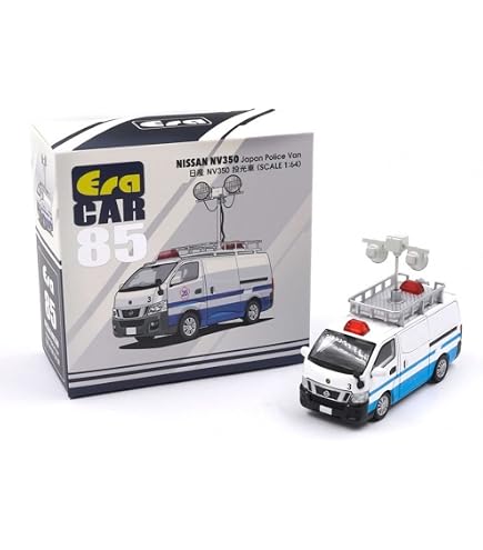Amazon.com: Era 1:64 Scale Compatible with Nissan NV350 (Japanese