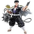 Ichibansho Figure - Demon Slayer: Kimetsu no Yaiba - Gyomei Himejima (Heir) Masterlise Collectible Statue