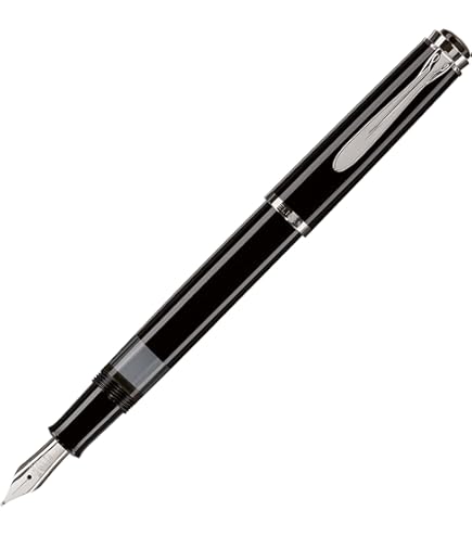 Amazon.com : Pelikan Fountain Pen, EF Fine Point, Black