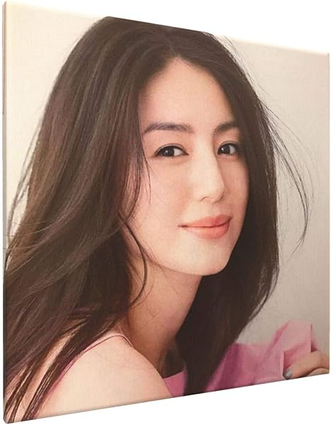 Amazon Co Jp 井川遥 アートパネル インテリア アートポスター 壁掛け絵画 インテリア 絵画 アートフレーム モダン キャンバス絵画 装飾画 部屋飾り 現代 木枠セット 40 40cm ホーム キッチン