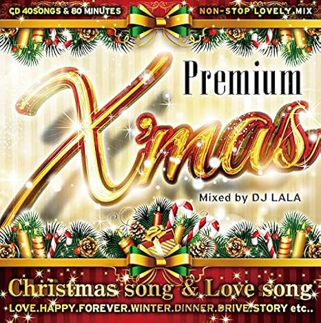 Best new christmas xmas songs playlist of good christmas songs 2015 DJ LALA - Premium Xmas Christmas Song &Song - Amazon.com Music