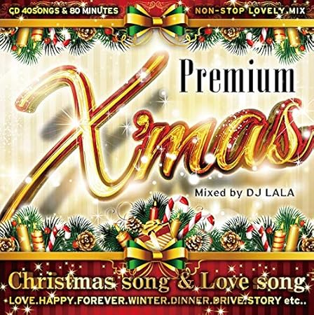 Merry christmas song DJ LALA - Premium Xmas Christmas Song &Song - Amazon.com Music