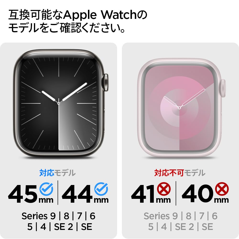 Spigen Apple Watch 45mm | 44mm 一体型 バンド ケース 【 Apple Watch 9 / 8 / 7 / SE2 / SE / 6 / 5 / 4 対応 】 カバー 耐衝撃 PC TPU 二重構造 スポーツバンド 落下 衝撃 吸収 耐久性 傷防止 ラギッド・アーマー・プロ 062CS25324 (ブラック)