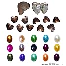 2017 Fashion 7-8mm Oysters with Large Oval Pearl inside Birthday Gifts (Random Color 10 PCS ) (7-8mm)