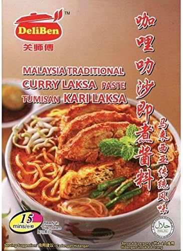 Deli Ben Curry Laksa Paste - 200g