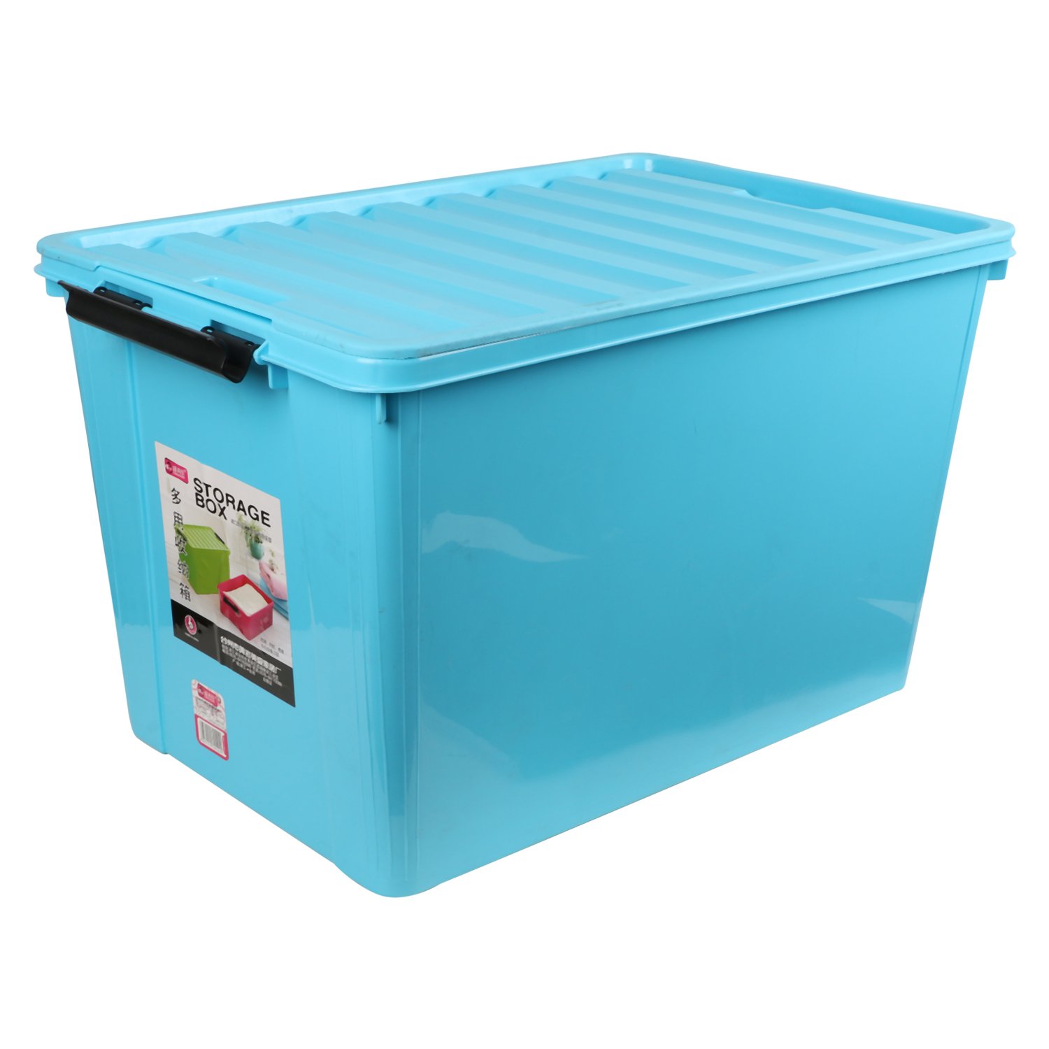 BUCKLE UP 60 Litre Plastic Multipurpose Storage Box with Lid (Blue