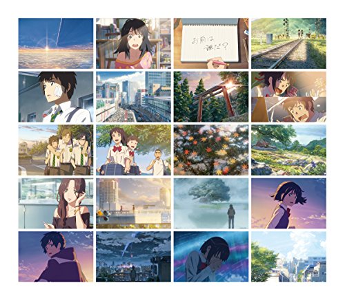 君の名は 結末まとめ 瀧と三葉は結婚した ネタバレ注意