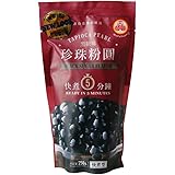 Tapioca Pearl - Black Sugar Flavor (Ready in 5 Minutes) 8.8oz(250g)