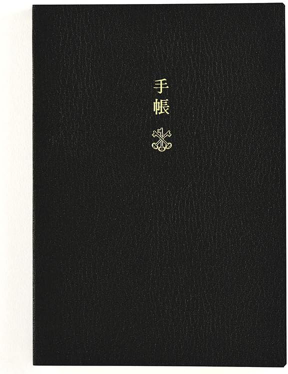 Hobonichi Techo Planner Book (Jan 2021 Start) [A6 Size/Monday-Start Week]