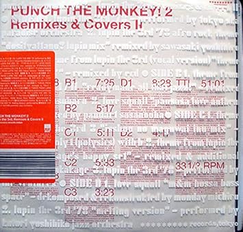 Punch The Monkey 2 Lupin The 3rd Remixes Covers Ii 12 Inch Analog Amazon Com Music