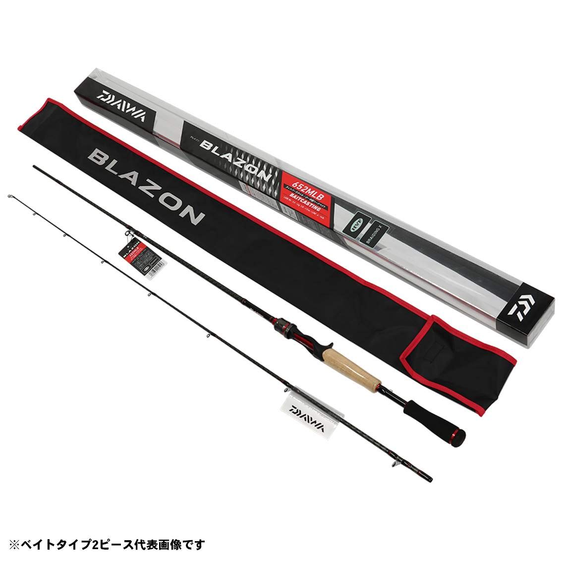 Mua Daiwa Bath Bureizon 6101mhb Tren Amazon Nhật Chinh Hang 21 Fado