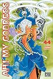 Ah! My Goddess T44 (Ah! My Goddess (44)) (French Edition) by