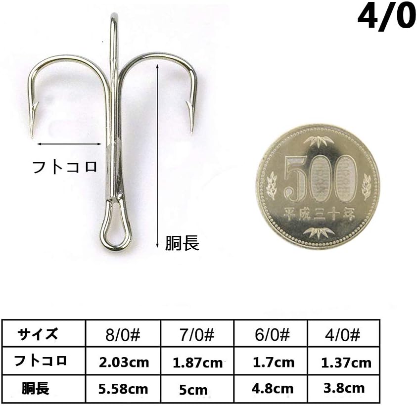 Amazon Shaddock トリプルフック トレブルフック 丸型 ルアー用 3本針 大物 釣りフック 4 0 10 0 10 本セット シルバー Shaddock 釣り