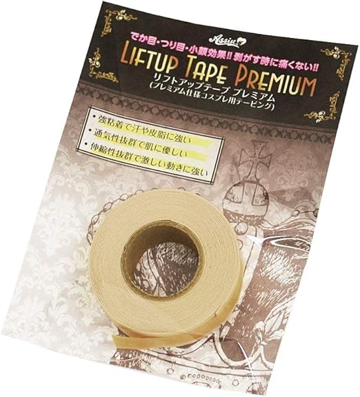 Amazon Co Jp リフトアップテープ プレミアム コスプレ用テーピング 3m巻 アシストシュシュ デカ目 つり目 小顔 剥がすとき痛くない コスプレ用テーピング ビューティー
