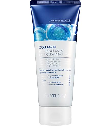 Amazon.com : FARMSTAY Collagen Water Full Moist Peeling Gel - Peel
